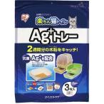  Iris o-yama система для туалета приятный .. кошка туалет Ag+ tray 3 листов входит запах меры кошка туалет сиденье RCT-3