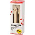  портативный Crown выгода для универсальный малярная кисть 10 шт. комплект 30mm малярная кисть кисть покраска водный * маслянистость двоякое применение многоцелевой. . покраска принадлежности для проектов "Сделай сам" покраска инструмент 