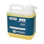  круговорот жидкость 5L UPF-N52.. предотвращение защита от ржавчины антикоррозийный пол подогрев высокая плотность модель Corona CORONA