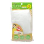 高儀 ロング手袋 クリア 4枚入 外エンボス フリーサイズ  園芸 手袋 使い切りタイプ TAKAGI 掃除 汚れ防止 すべりにくい