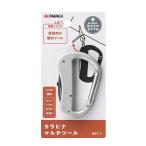  высота .kalabina мульти- tool 4 Tool BBT-1kalabina мульти- tool нож зажим коготь напильник штопор предотвращение бедствий предотвращение бедствий товары земля . эвакуация эвакуация жизнь бедствие предотвращение бедствий сопутствующие товары 