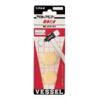 V пластиковый молоток изменение голова 0.5P для #0701