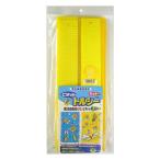  один цвет головной офис bitatotorusi- сеть есть S25 50×350mm 25 листов входит желтый цвет . насекомое .. насекомое меры садоводство сельское хозяйство сельское хозяйство произведение предмет садоводство склеивание сиденье 