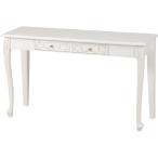 [I] Hagi .(Hagihara) RT-1773AW пристенный столик новый жизнь интерьер мебель модный 