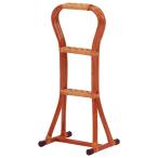 [I] Hagi .(Hagihara) S-999 вставание палка новый жизнь интерьер мебель модный 