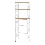 【I】 萩原(Hagihara) KCC-3040WH 冷蔵庫ラック 新生活 インテリア 家具おしゃれ