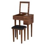 [I] Hagi .(Hagihara) MD-6587DBR туалетный столик новый жизнь интерьер мебель модный 