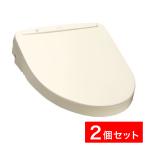 【まとめ買い】TOTO ウォシュレット TCF8WW88#SC1 パステルアイボリー 2個セット　KMシリーズ 温水洗浄便座 瞬間式 リモコン付き オート開閉ふた