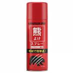【在庫有】FUJIKON ( フジコン ) 熊よけスプレー 200ml 拡散タイプ KM-200-1 熊対策 熊撃退 熊よけ 熊避け sa26