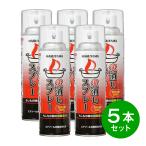 マルヤマエクセルエアゾール式簡易消...