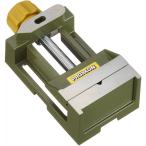  Pro kson Mini тиски PROXXON No.28130 [ согласовано тип No.28128 28605 28606] маленький размер тиски тиски 