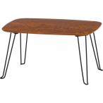 [I] не 2 торговля поломка ножек low стол to long 6040MBR новый жизнь модный [ оплата при получении не возможно / Hokkaido * Okinawa * отдаленный остров не возможно ]