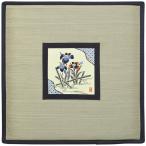 【I】 萩原い草パッチ座布団 水仙 71706000  55×55cm 夏 和室