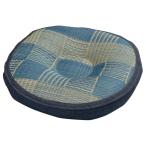 [I] Hagi ... иен сиденье Denim patch 81957804 40×40×8cm подушка для сидения подушка 