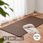 [I] Hagi . складной .. вода .. возможен татами матрац . узор одиночный 159065900 Brown 100×200×1.1cm.. способ PP