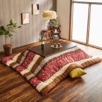 [I][ оплата при получении не возможно ]ikehiko* корпорация мир рисунок котацу futon квадратный ...205×205cm rose квадратный [ Hokkaido * Okinawa * отдаленный остров не возможно ]