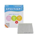 その他DIY、業務、産業用品