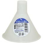 エーゼット AZ 広口 ポリ ロート 120φ B097 ロート/漏斗/ジョウゴ/ジョーゴ/じょうご