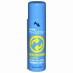 AZ смазка спрей 70ml