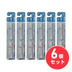  почта [ почтовая доставка отправка ][ массовая закупка ] Minimum - pika заменяемая щетка Flat . шерсть мягкость .×6 шт. комплект BRT-1T электрический детский зубная щетка [ на день указание * оплата при получении не возможно ]