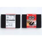 IH Sand блок #120IH-437