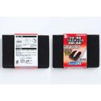 IH Sand блок #240IH-439