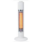 【在庫有・即納】 Aladdin(アラジン) 遠赤グラファイトヒーター AEH-G424D(SW) ホワイト　400W 電気ストーブ 電気ヒーター 暖房 即暖