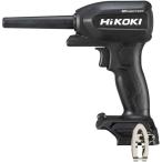 【在庫有・即納】ハイコーキ HiKOKI 18V コードレスエアダスタ RA18DA(NNBL) ストロングブラック 【蓄電池・充電器別売】 本体のみ