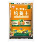  Iris o-yama десять тысяч рисовое поле энзим ×. эффект . удобрение сочетание цветок * овощи. cубстрат 5L садоводство земля cубстрат десять тысяч рисовое поле энзим садоводство для земля .. изменение посадочная машина культивирование огород 