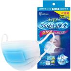 アイリスオーヤマ ナノエアー うるおい保水ぬれマスク プリーツタイプ 20セット入り ふつう NWE-PK20 濡れマスク マスク 立体マスク 加湿 衛生用品