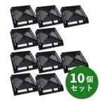 【まとめ買い】【送料無料】DAIM ブラックベース 20cm×10個セット フラワースタンド 鉢スタンド 鉢植え台 根腐れ防止 通気 排水 害虫対策 ガーデニング