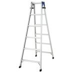 【在庫有・即納】長谷川工業(Hasegawa) はしご兼用ステップ幅広脚立 RH2.0-18(1.7m) 【北海道・沖縄・離島配送不可】