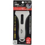  почта SUN UP 3 полосный departure тип наклейка скребок лезвие ширина 60mm SCR-02 с заменяемым лезвием наклейка отдирание подпалины сбрасывание 