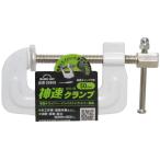  темно синий yoSUN UP 20808 невероятная быстрота зажим 50mm фиксация электроотвертка * ударный инструмент соответствует 