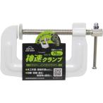  темно синий yoSUN UP 20809 невероятная быстрота зажим 75mm фиксация электроотвертка * ударный инструмент соответствует 