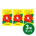 [ массовая закупка ] Ooshima .40ml×3 шт. комплект he AOI ru мульти- масло масло камелии 100% очищение макияж сбрасывание .. pasa есть уход уход за волосами уход за кожей 