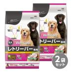 【まとめ買い】ウェルケア WellCare シニア レトリバー ドッグフード 6kg×2袋 低脂肪 体重管理 犬 ドライフード フード ラブラドール ゴールデン