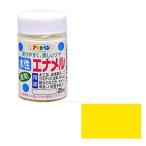 アサヒペン 水性エナメル 黄色 25ml