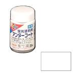アサヒペン 水性蛍光塗料用 アンダーコート 白25ml
