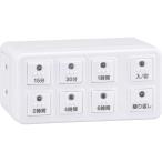  ом электро- машина OHM кнопка тип цифровой таймер AB6H HS-AB6H 04-8883 цифровой таймер таймер свет таймер-розетка 