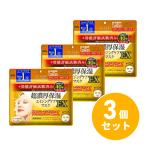 【まとめ買い】KOSE コーセー クリア