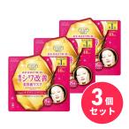 【まとめ買い】KOSE コーセー クリア
