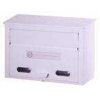 ポスト 郵便 新聞 郵便受け  新聞受け 置き配 メール便 郵便ポスト グリーンライフ(GREEN LIFE)  スチールポスト FH-30W  ホワイト