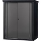  зеленый жизнь GREEN LIFE Family место хранения dasi-reSRM-1215(BK/AGY) простой сборка ширина 125× глубина 82× высота 153cm ключ имеется сделано в Японии 