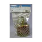 kakichi стрейнер трубы детали 32mm сеть глаз . включая .KAKUICHI