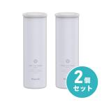 ショッピング氷嚢 【在庫有・即納】【在庫有・即納】 ピーコック ミニアイスパック ポケット ABB-S07 ペールブルー(A)×2セット　携帯 ミニサイズ 氷嚢 氷のう