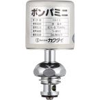【在庫有】カクダイ 水撃防止器 ボンパミニ 水栓上部型 643-802 ハンドル上部