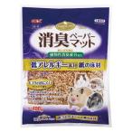 GEX ветчина симпатичный дезодорация бумага коврик 400g мелкие животные для коврик покрытие пола гнездо материал укладочные материалы низкий аллергия материалы бумага местного производства jeks