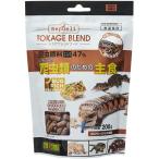 [ наличие иметь * немедленная уплата ]ekizo tera GEX EXOTERRA ящерица Blend капот 200g насекомое еда . еда . рептилии земноводные для капот насекомое сырье 47% крупный капот BUG RICH