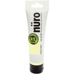  can pe - pio(Kanpe Hapio) construction для краска n-ro(nuro) ночь свет крем 30ml водный закрытый вне для матирующий камера модель хобби для 